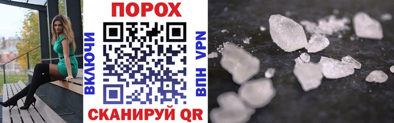 Amphetamine VHQ Купить где Сосновый Бор
