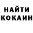 Метадон methadone Krovavaya Dina