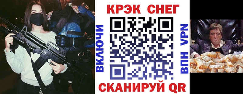 Купить где  Сосновый Бор  Cocaine Перу 