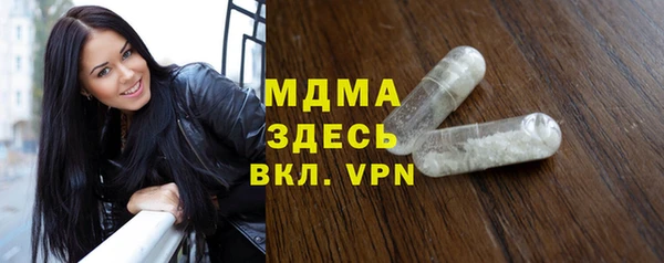 прущая мука Белоозёрский