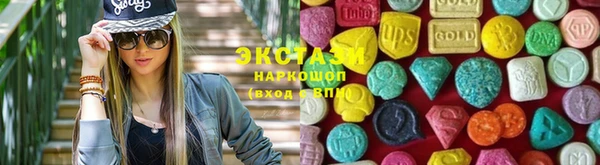 a pvp Богородск