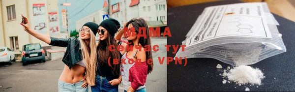 меф VHQ Богданович