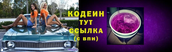 меф VHQ Богданович