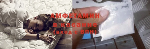 прущая мука Белоозёрский
