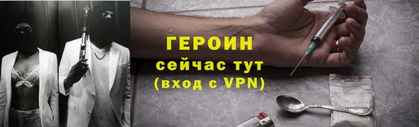 a pvp Богородск