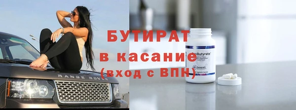 a pvp Богородск
