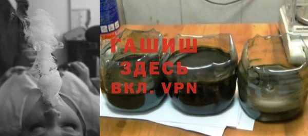меф VHQ Богданович