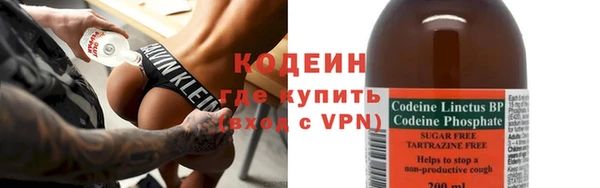 меф VHQ Богданович