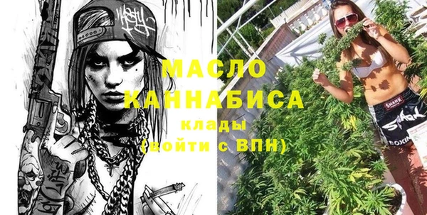 a pvp Богородск