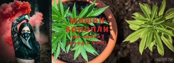 меф VHQ Богданович