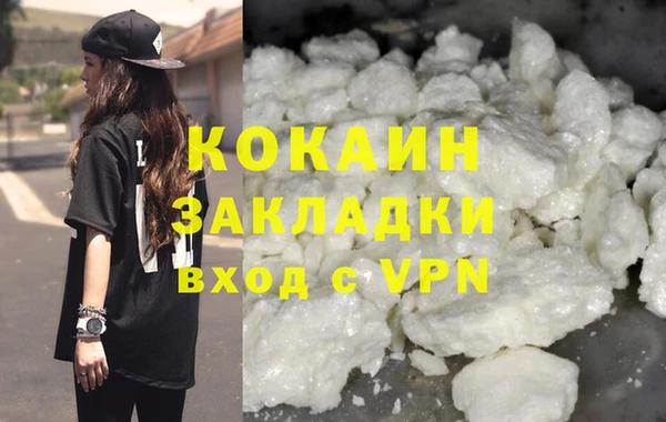 a pvp Богородск