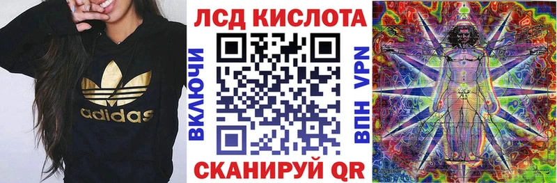 Марки NBOMe 1,5мг  Купить  Сосновый Бор 